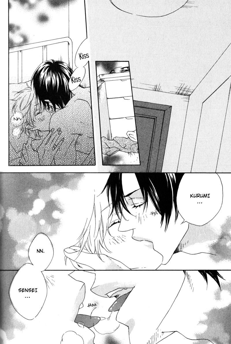 Uwasa no Oujisama Chapter 5 page 42 - Chapter 5: The Way of Magic