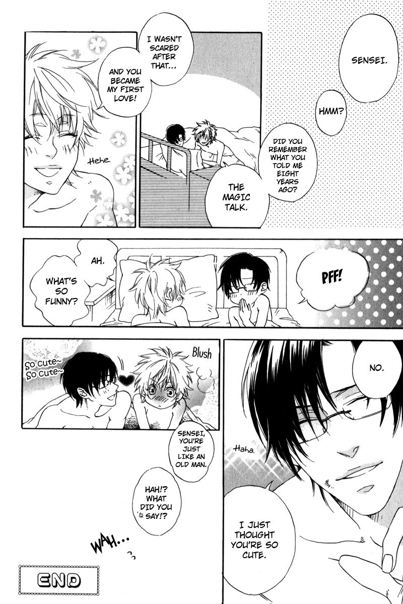 Uwasa no Oujisama Chapter 5 page 46 - Chapter 5: The Way of Magic