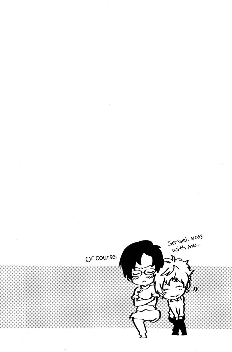 Uwasa no Oujisama Chapter 5 page 48 - Chapter 5: The Way of Magic