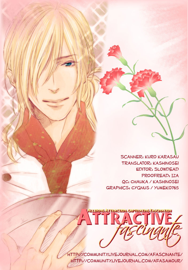 Uwasa no Oujisama Chapter 5 page 5 - Chapter 5: The Way of Magic