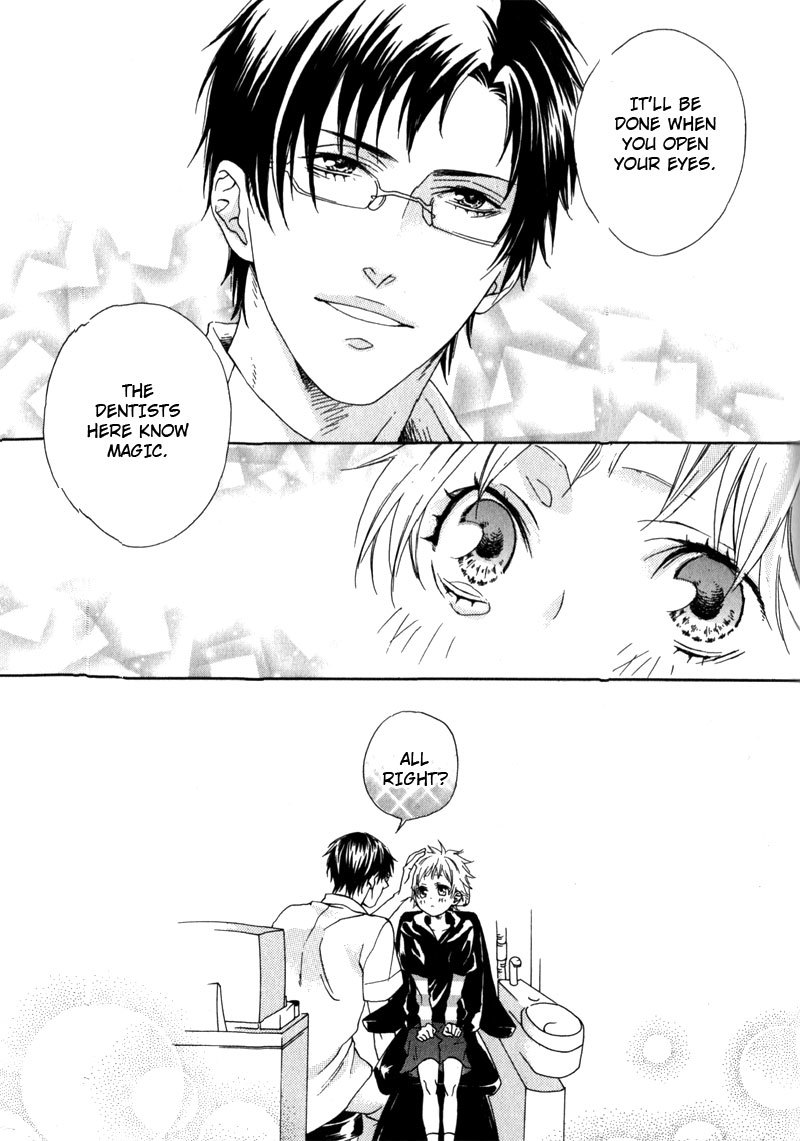 Uwasa no Oujisama Chapter 5 page 9 - Chapter 5: The Way of Magic