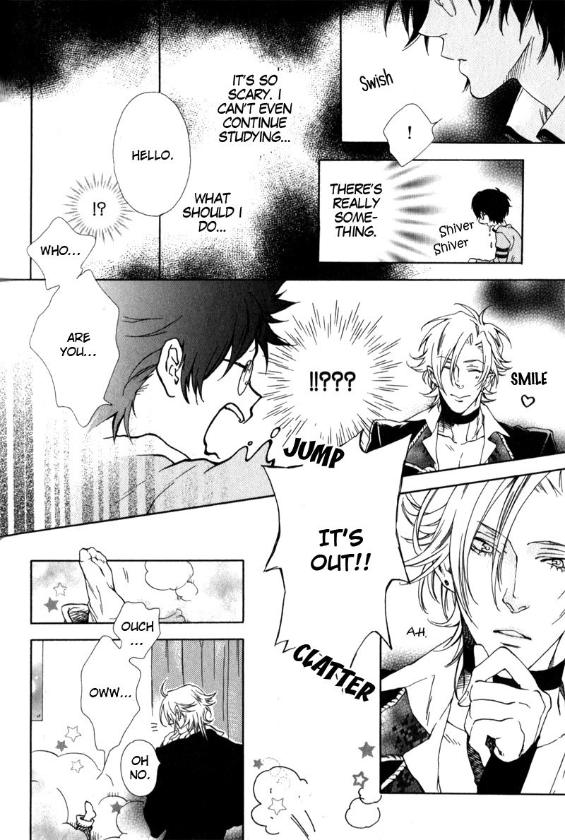 Uwasa no Oujisama Chapter 6 page 10 - Chapter 6: Work Hard Later!