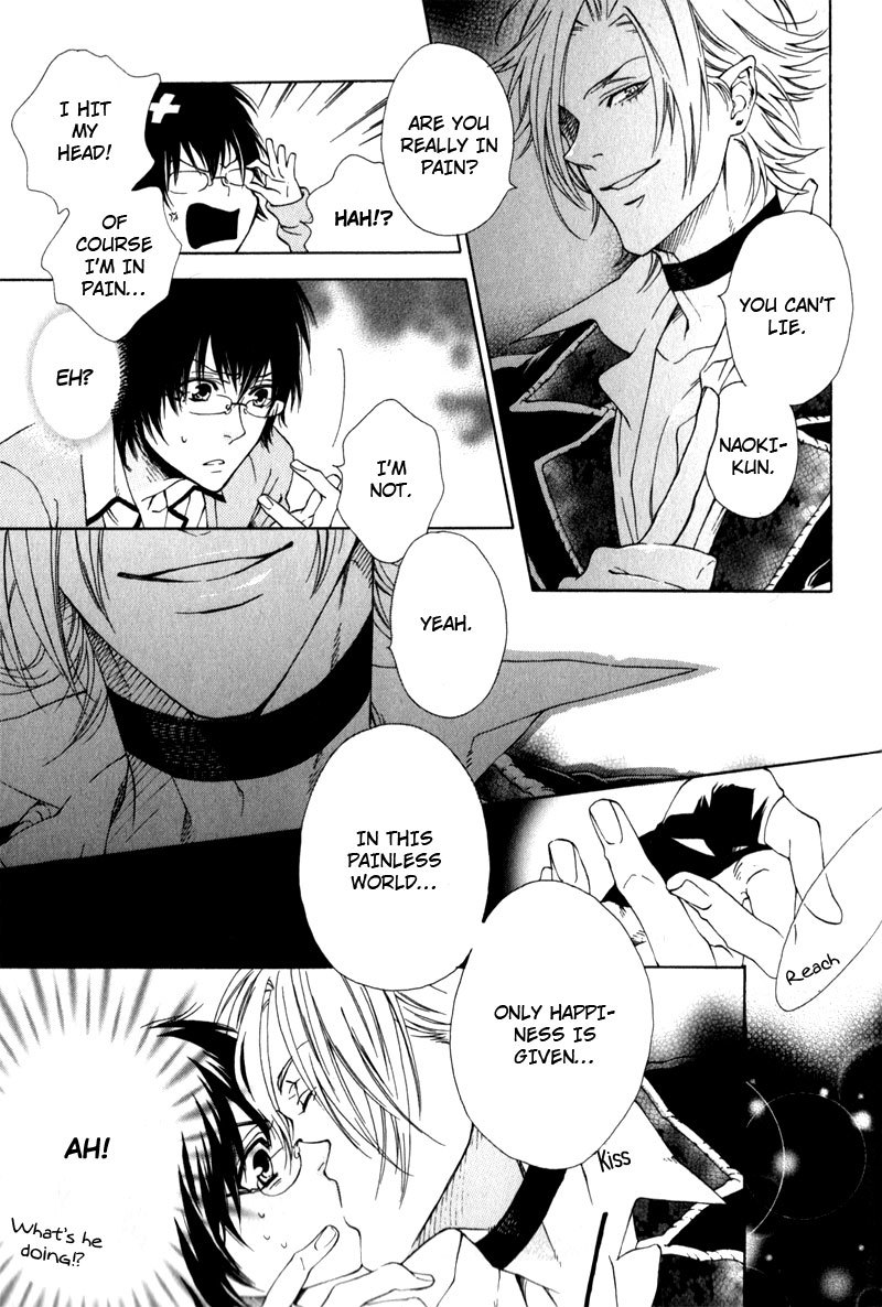 Uwasa no Oujisama Chapter 6 page 11 - Chapter 6: Work Hard Later!
