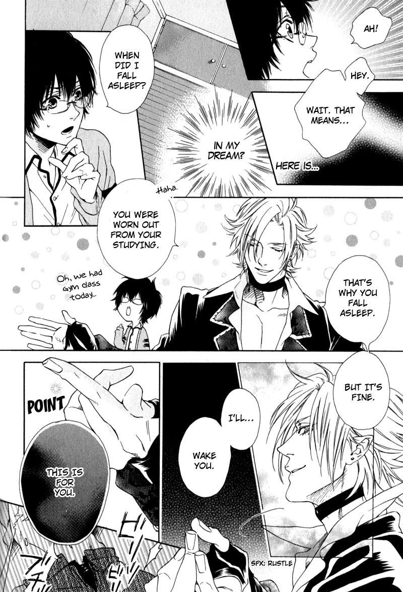 Uwasa no Oujisama Chapter 6 page 14 - Chapter 6: Work Hard Later!