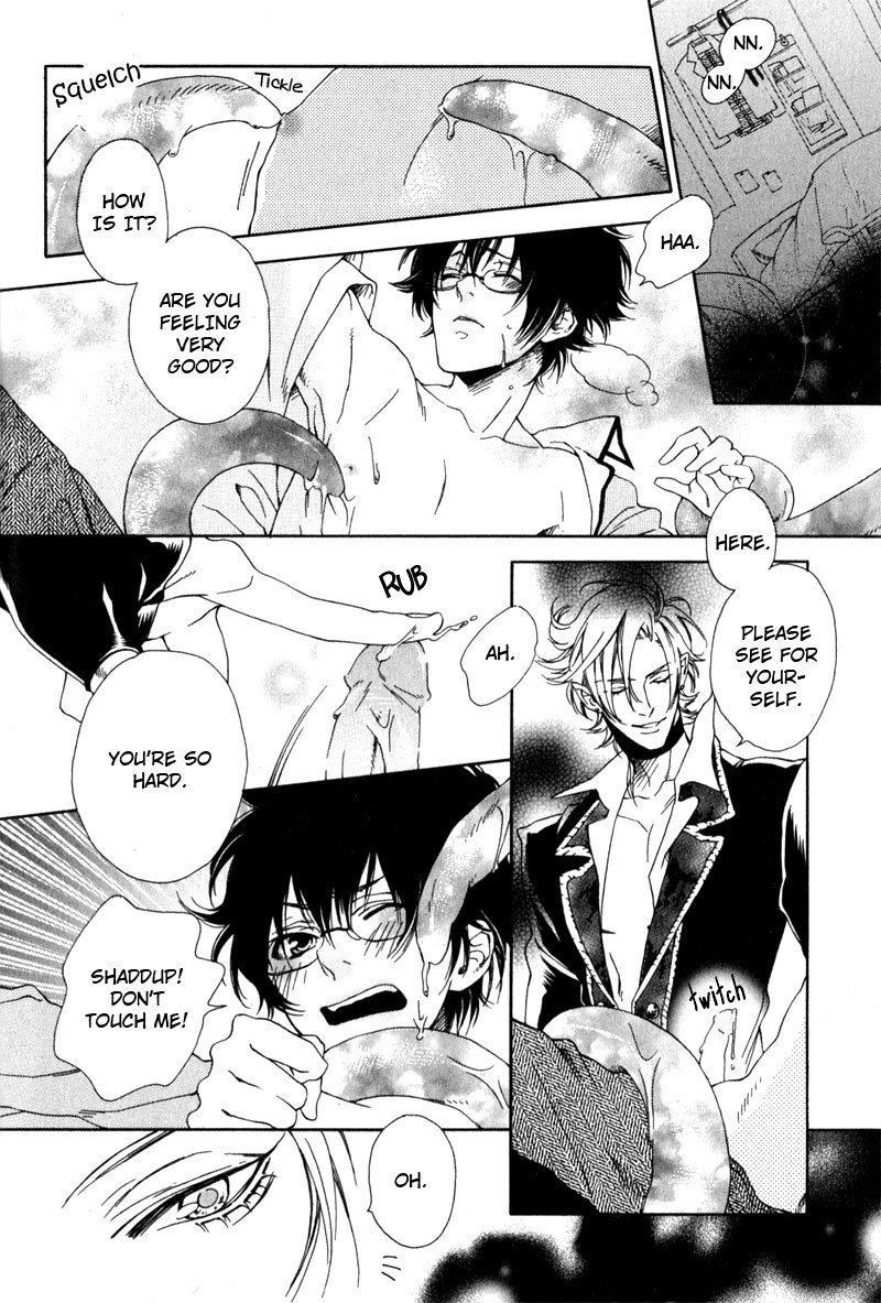 Uwasa no Oujisama Chapter 6 page 16 - Chapter 6: Work Hard Later!