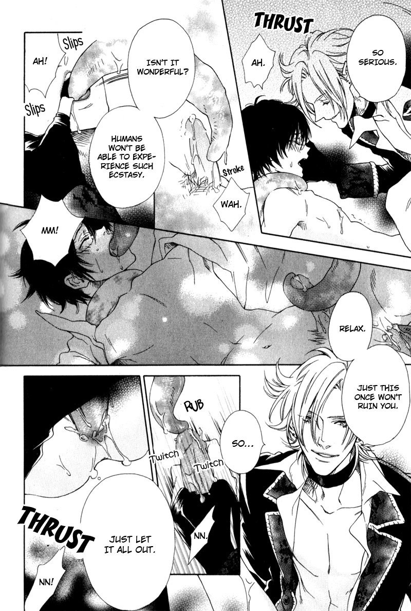 Uwasa no Oujisama Chapter 6 page 20 - Chapter 6: Work Hard Later!