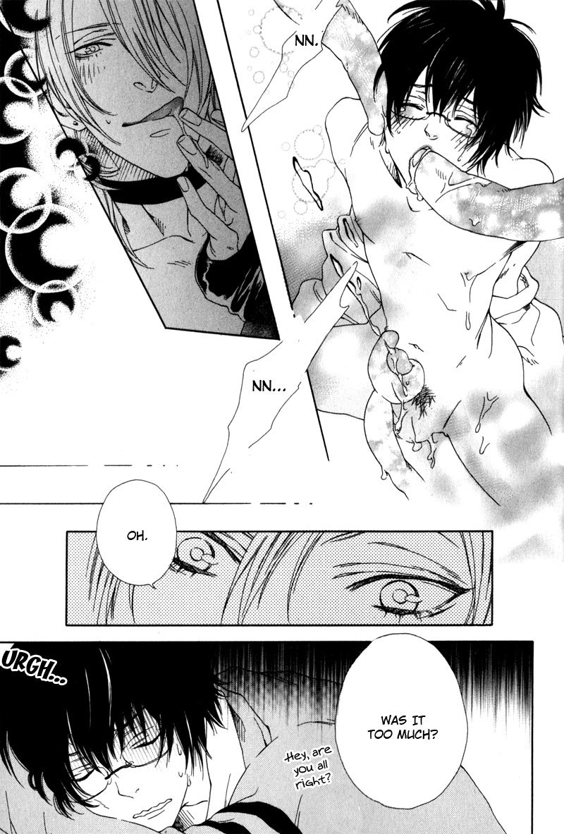 Uwasa no Oujisama Chapter 6 page 21 - Chapter 6: Work Hard Later!