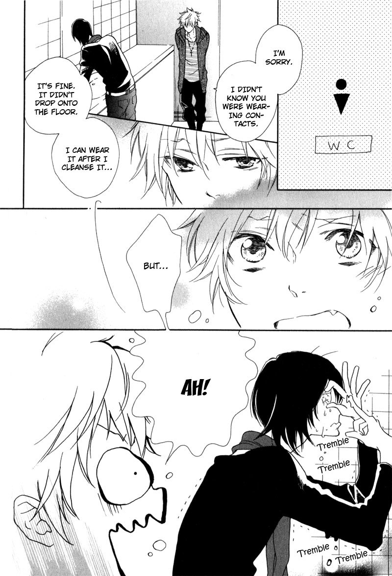 Uwasa no Oujisama Chapter 6 page 26 - Chapter 6: Work Hard Later!