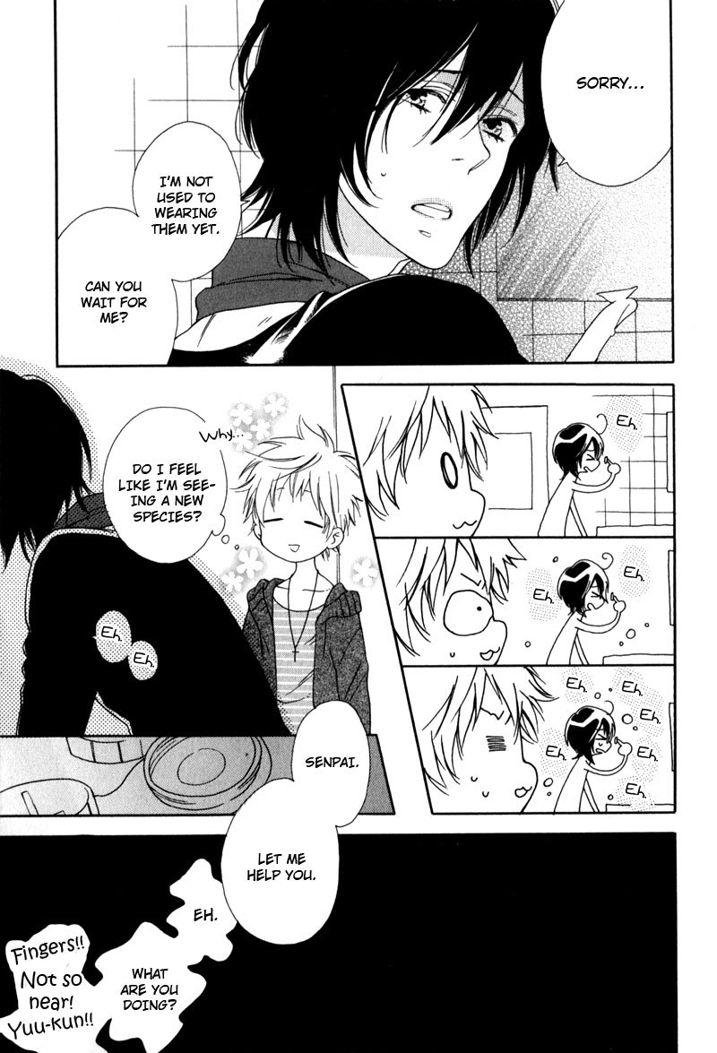 Uwasa no Oujisama Chapter 6 page 27 - Chapter 6: Work Hard Later!