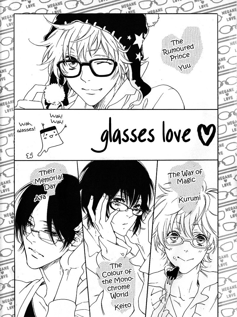 Uwasa no Oujisama Chapter 6 page 30 - Chapter 6: Work Hard Later!