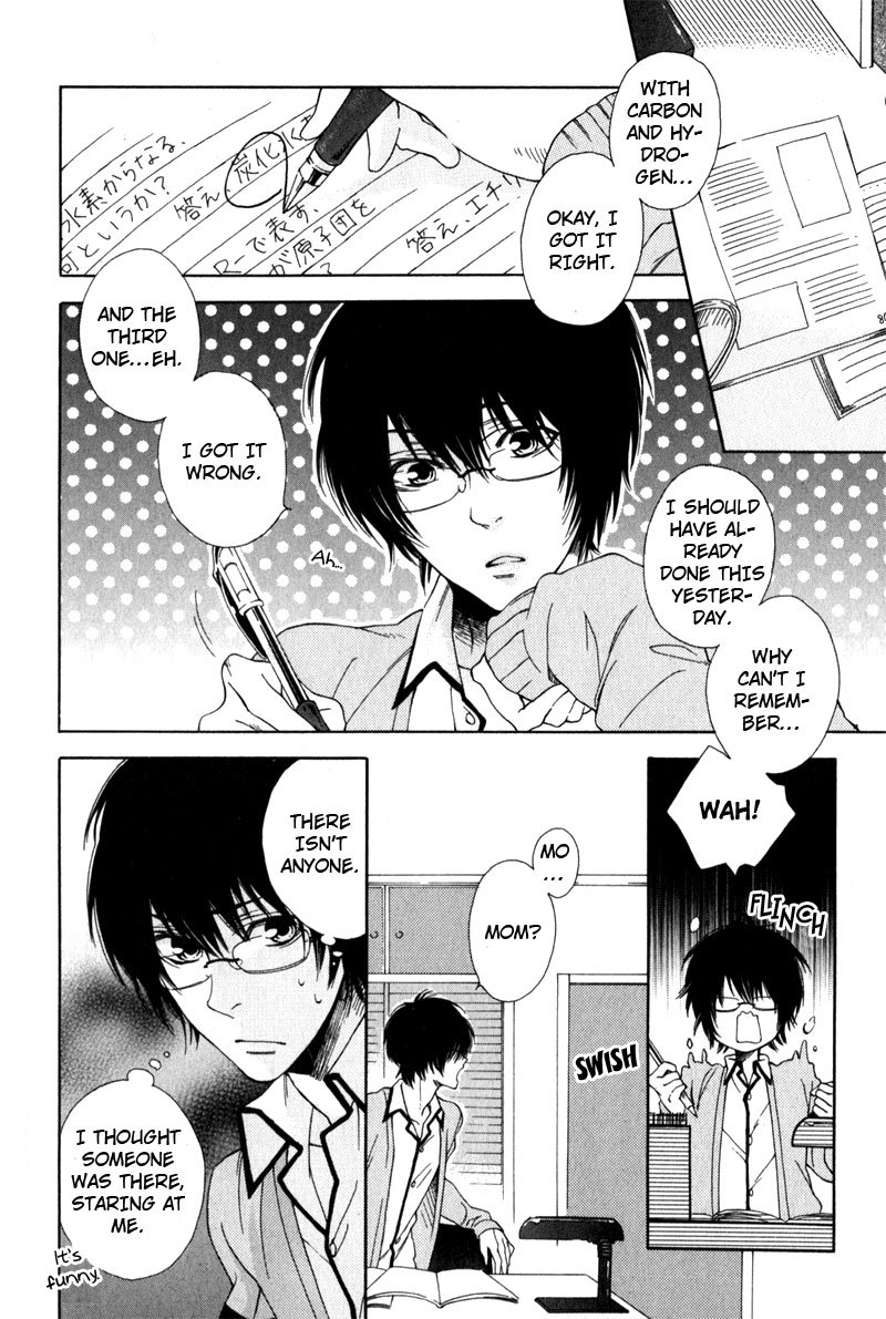 Uwasa no Oujisama Chapter 6 page 8 - Chapter 6: Work Hard Later!