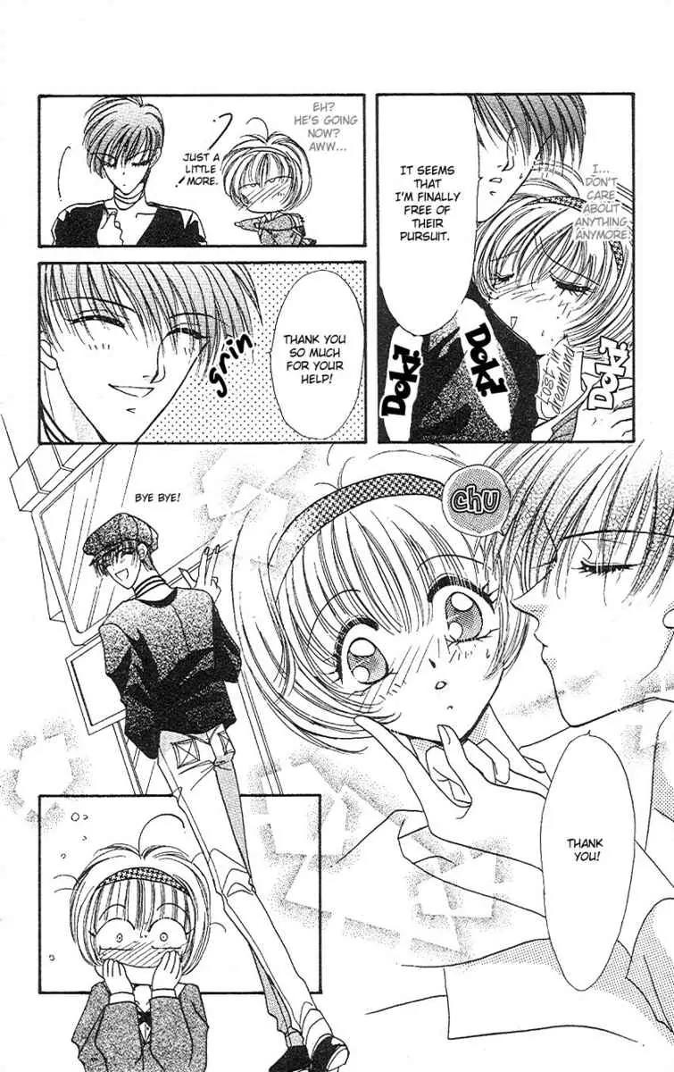 Uwasa no Risky Boy Chapter 1 page 11 - Chapter 1