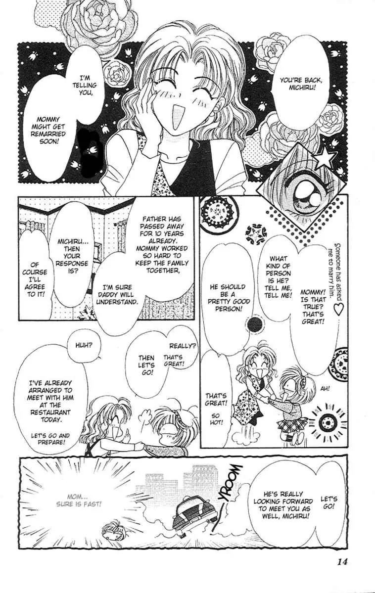 Uwasa no Risky Boy Chapter 1 page 13 - Chapter 1
