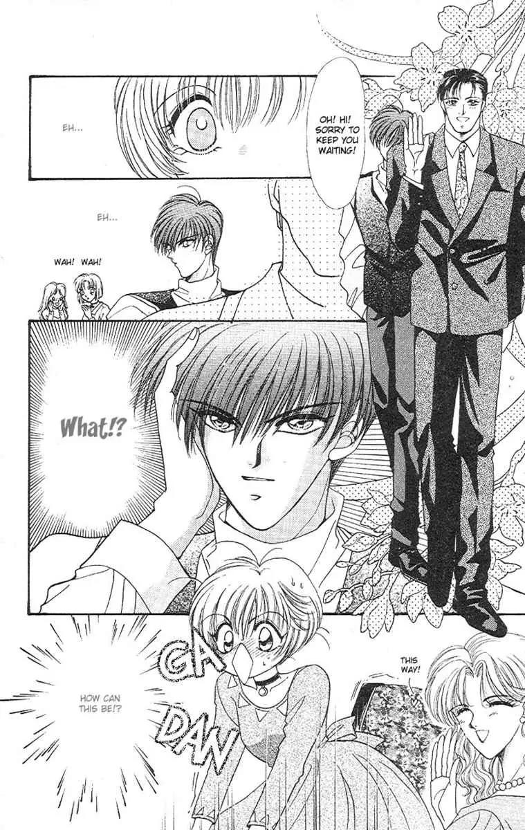 Uwasa no Risky Boy Chapter 1 page 15 - Chapter 1