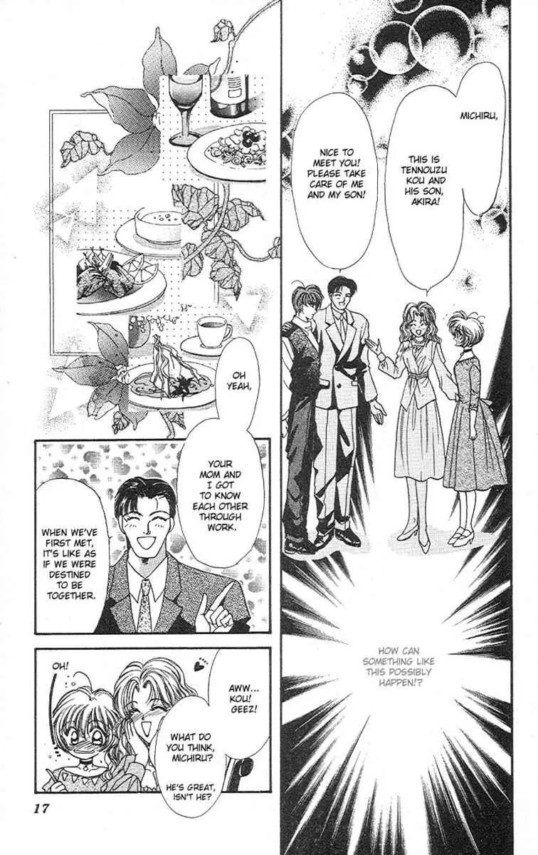 Uwasa no Risky Boy Chapter 1 page 16 - Chapter 1