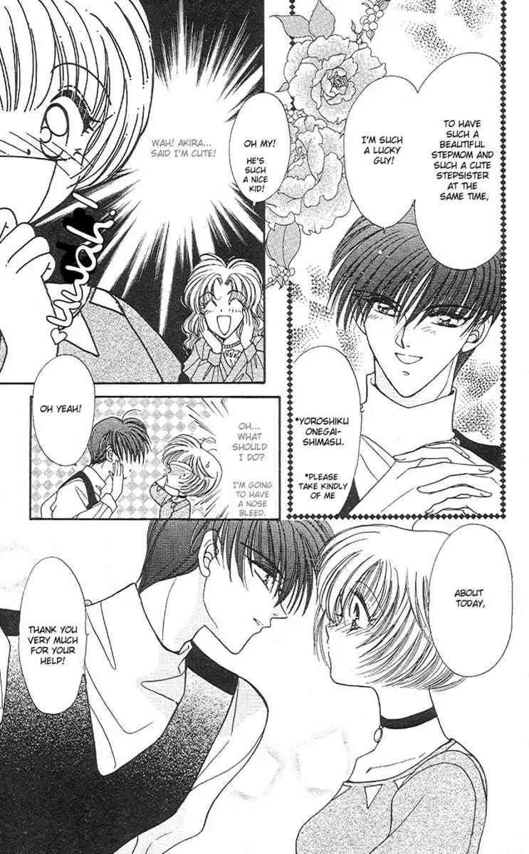 Uwasa no Risky Boy Chapter 1 page 18 - Chapter 1