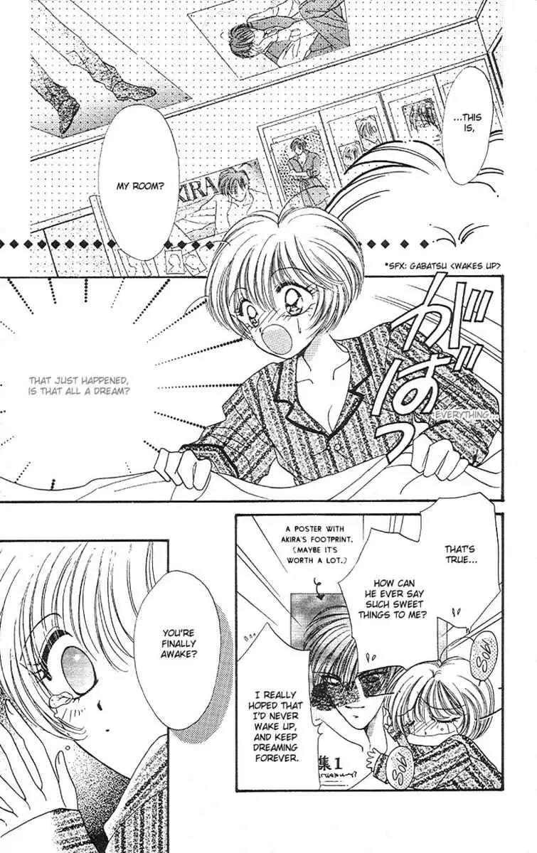 Uwasa no Risky Boy Chapter 1 page 20 - Chapter 1