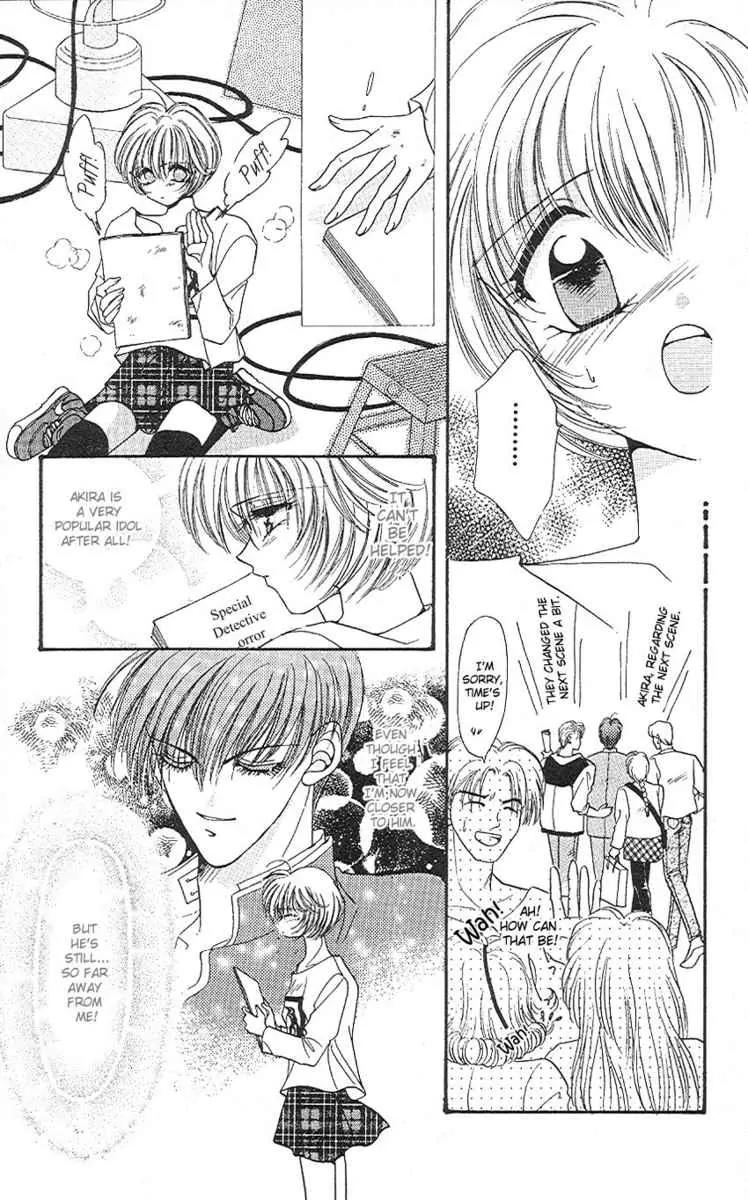 Uwasa no Risky Boy Chapter 1 page 30 - Chapter 1