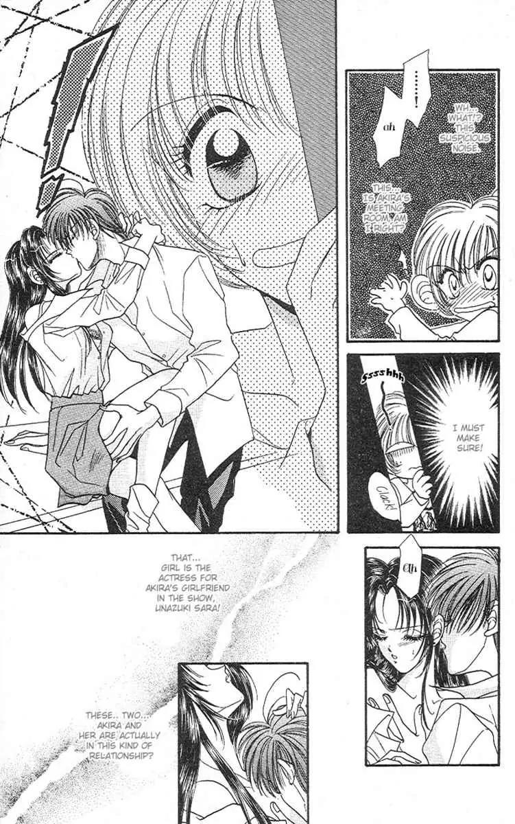 Uwasa no Risky Boy Chapter 1 page 32 - Chapter 1