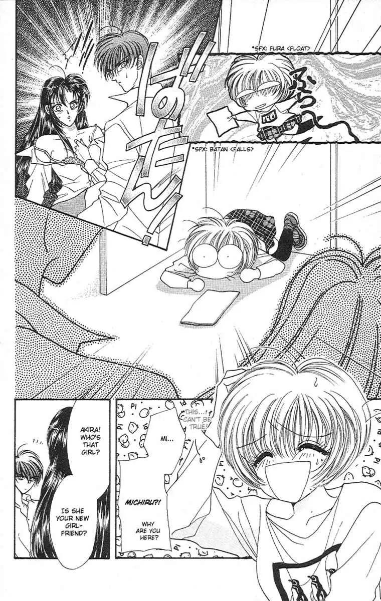 Uwasa no Risky Boy Chapter 1 page 33 - Chapter 1