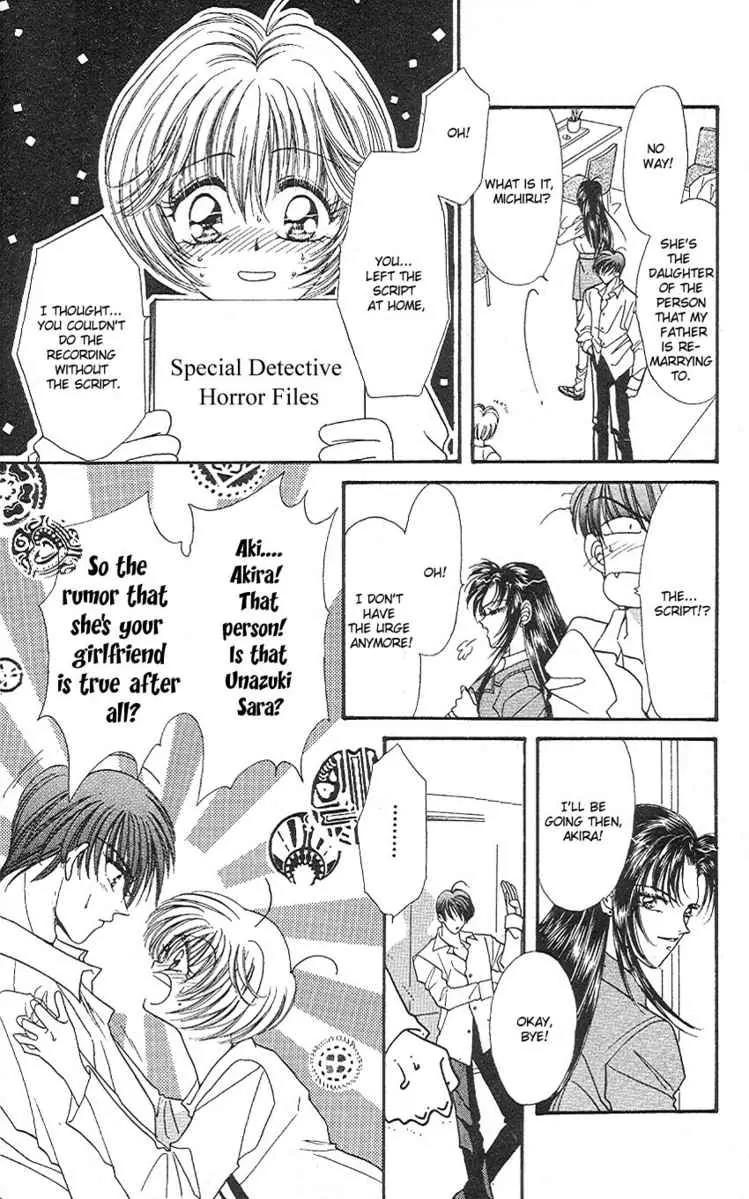 Uwasa no Risky Boy Chapter 1 page 34 - Chapter 1