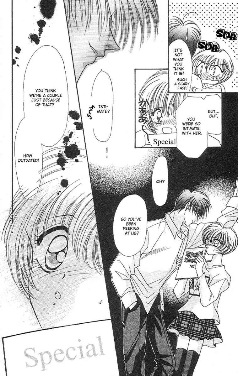 Uwasa no Risky Boy Chapter 1 page 35 - Chapter 1