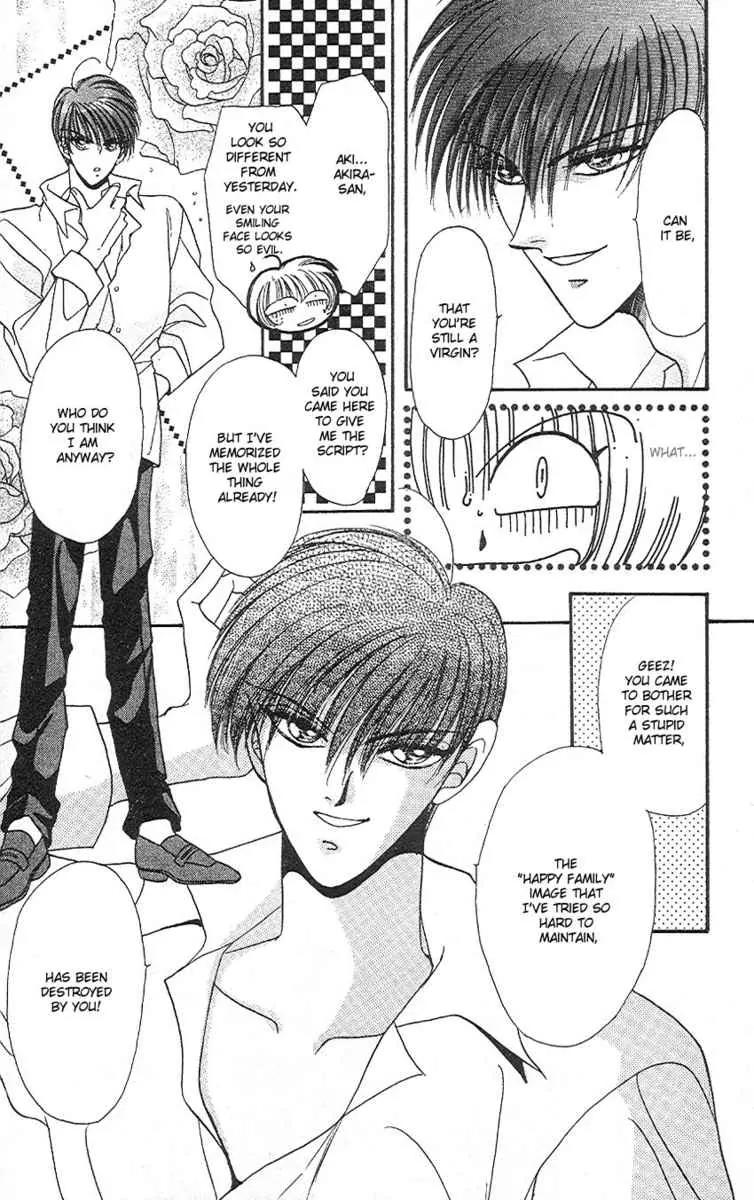 Uwasa no Risky Boy Chapter 1 page 36 - Chapter 1