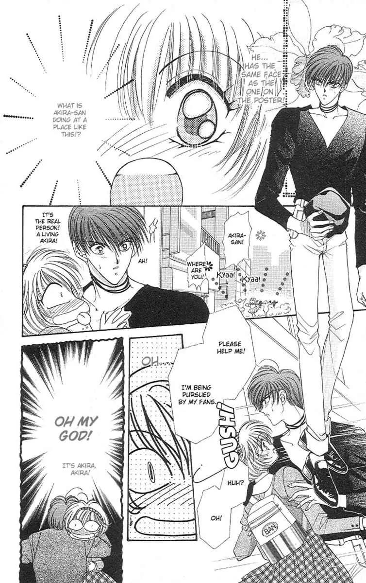 Uwasa no Risky Boy Chapter 1 page 9 - Chapter 1