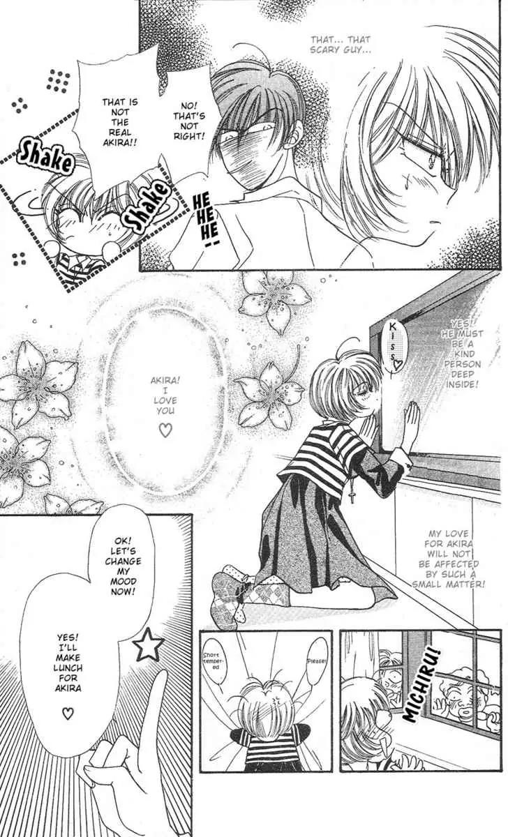 Uwasa no Risky Boy Chapter 2 page 10 - Chapter 2