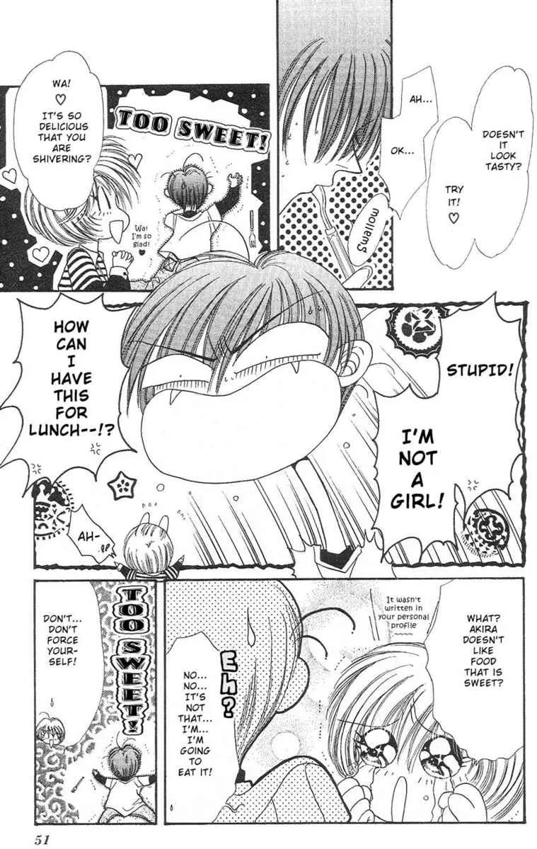 Uwasa no Risky Boy Chapter 2 page 12 - Chapter 2