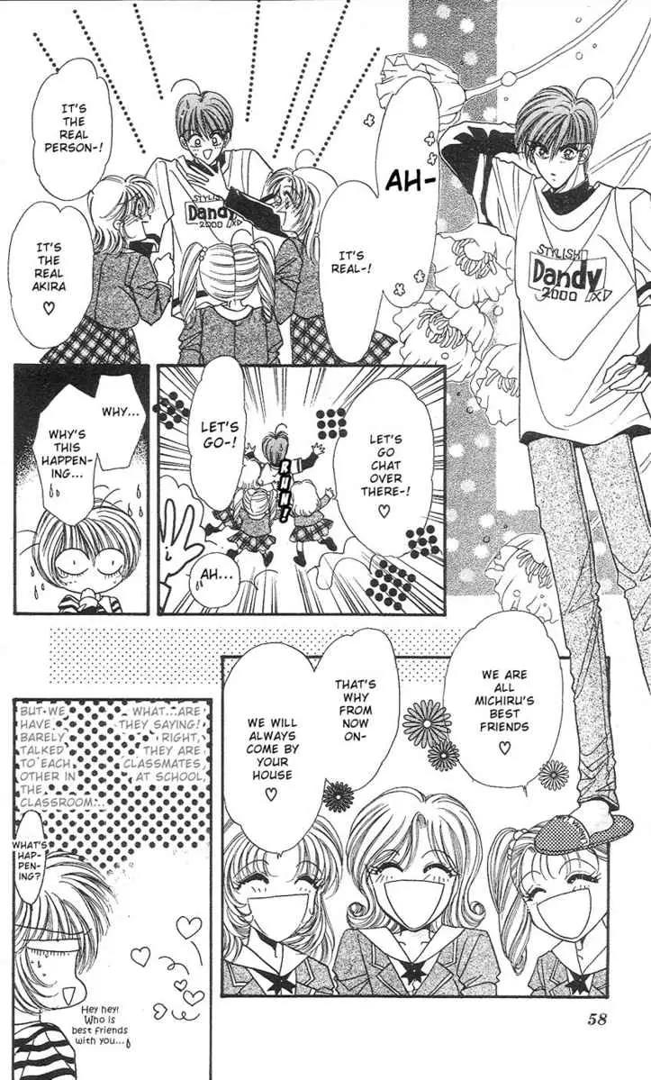 Uwasa no Risky Boy Chapter 2 page 19 - Chapter 2