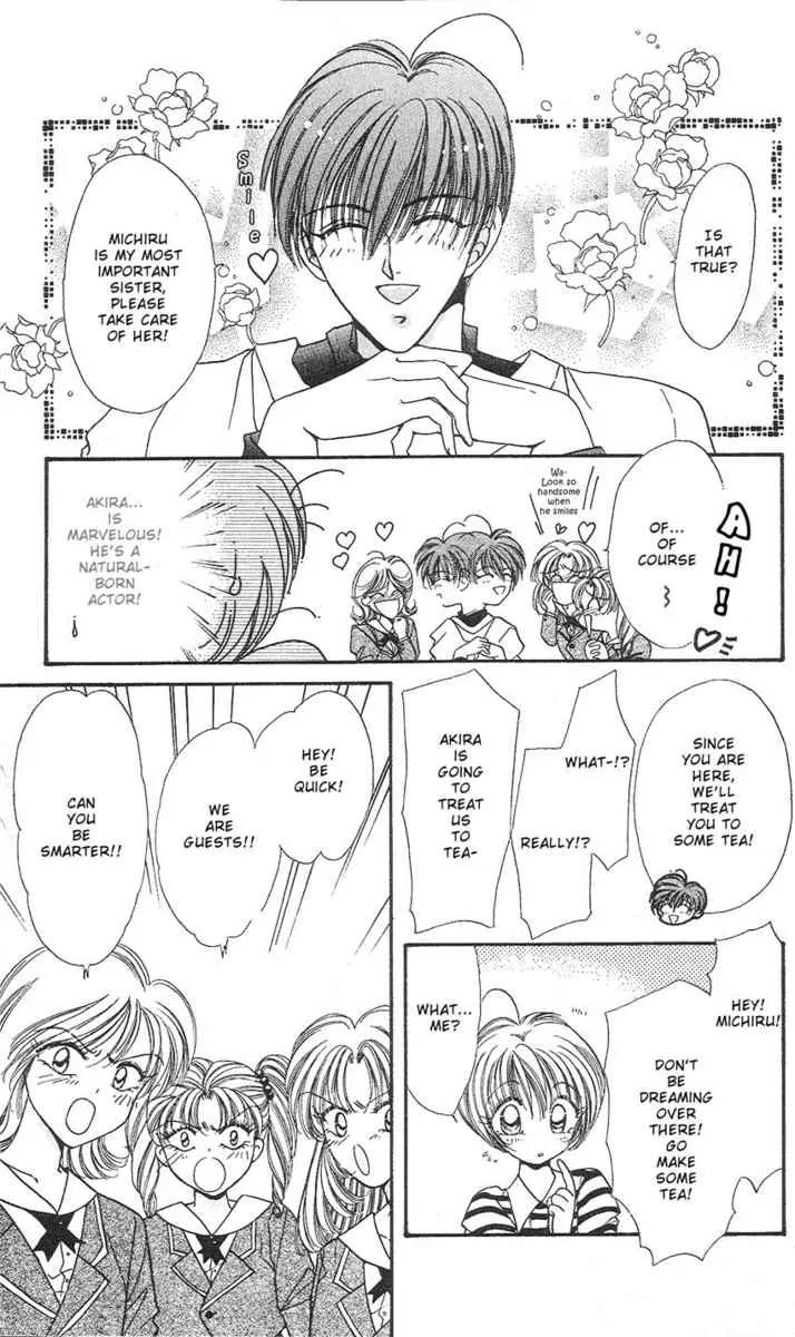 Uwasa no Risky Boy Chapter 2 page 20 - Chapter 2