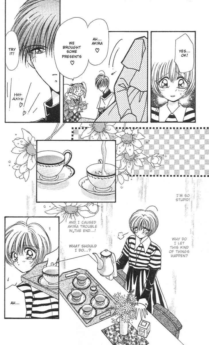 Uwasa no Risky Boy Chapter 2 page 21 - Chapter 2