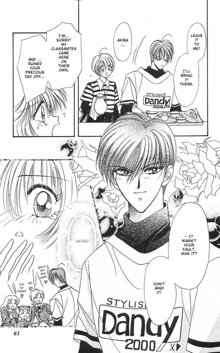 Uwasa no Risky Boy Chapter 2 page 22 - Chapter 2
