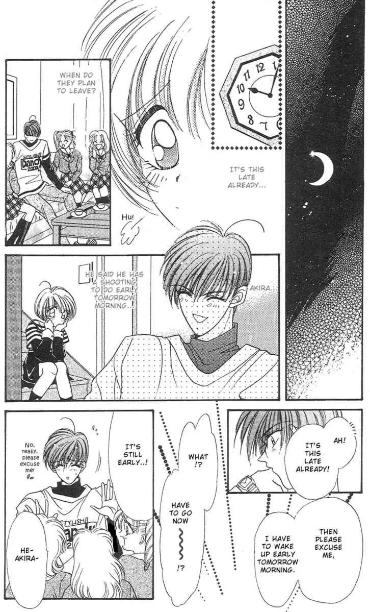 Uwasa no Risky Boy Chapter 2 page 23 - Chapter 2