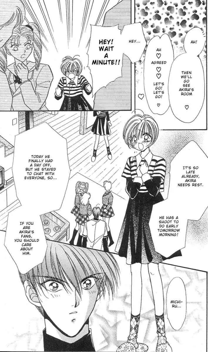 Uwasa no Risky Boy Chapter 2 page 24 - Chapter 2