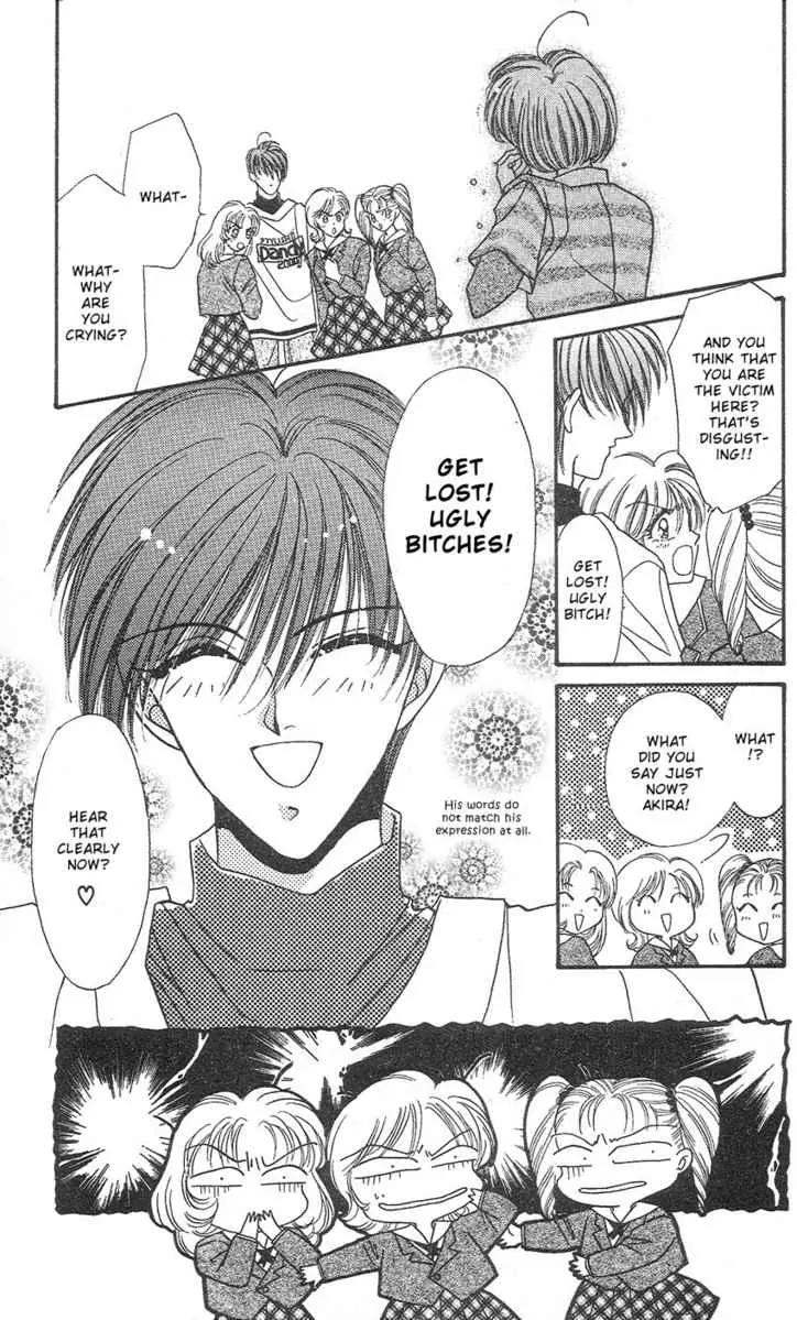 Uwasa no Risky Boy Chapter 2 page 25 - Chapter 2