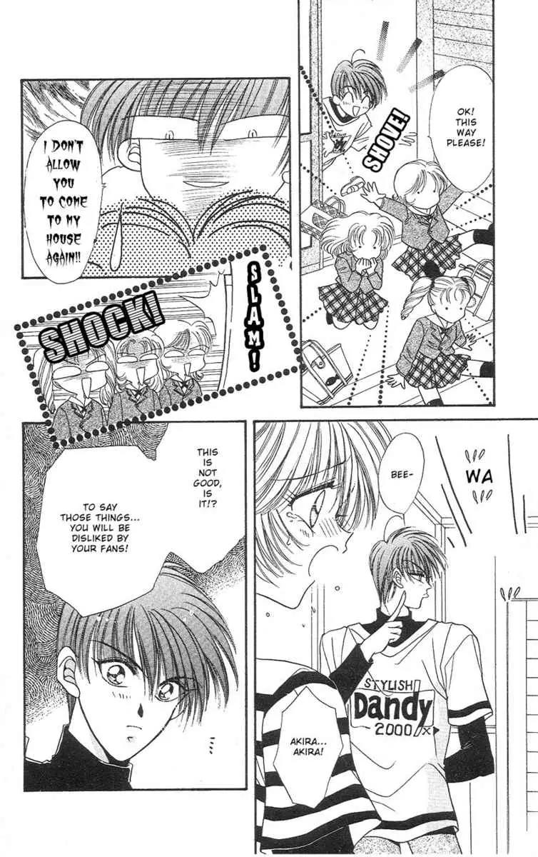 Uwasa no Risky Boy Chapter 2 page 26 - Chapter 2