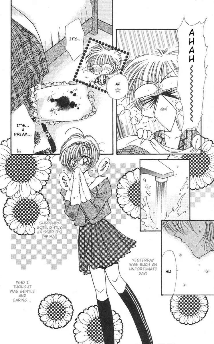 Uwasa no Risky Boy Chapter 2 page 3 - Chapter 2