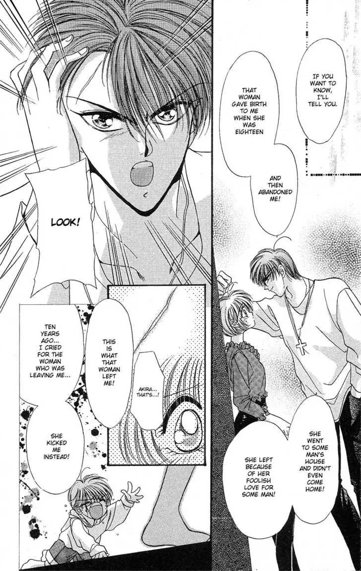 Uwasa no Risky Boy Chapter 3 page 11 - Chapter 3