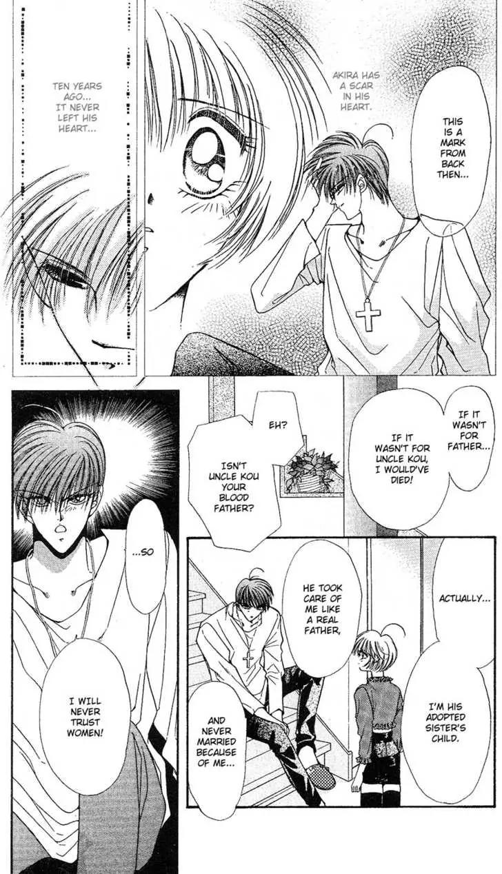 Uwasa no Risky Boy Chapter 3 page 12 - Chapter 3