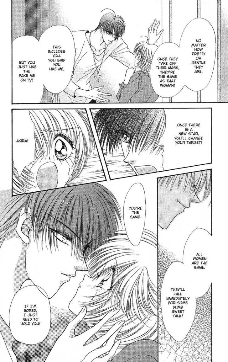 Uwasa no Risky Boy Chapter 3 page 13 - Chapter 3