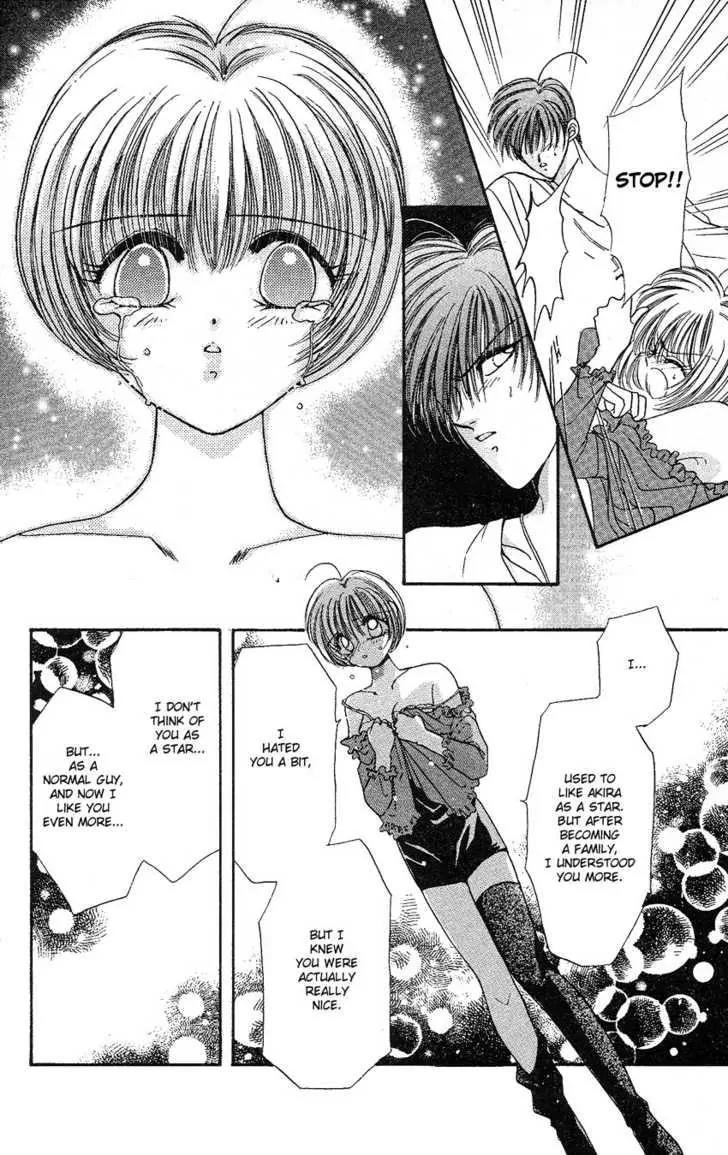 Uwasa no Risky Boy Chapter 3 page 15 - Chapter 3