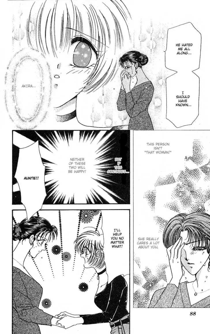 Uwasa no Risky Boy Chapter 3 page 21 - Chapter 3