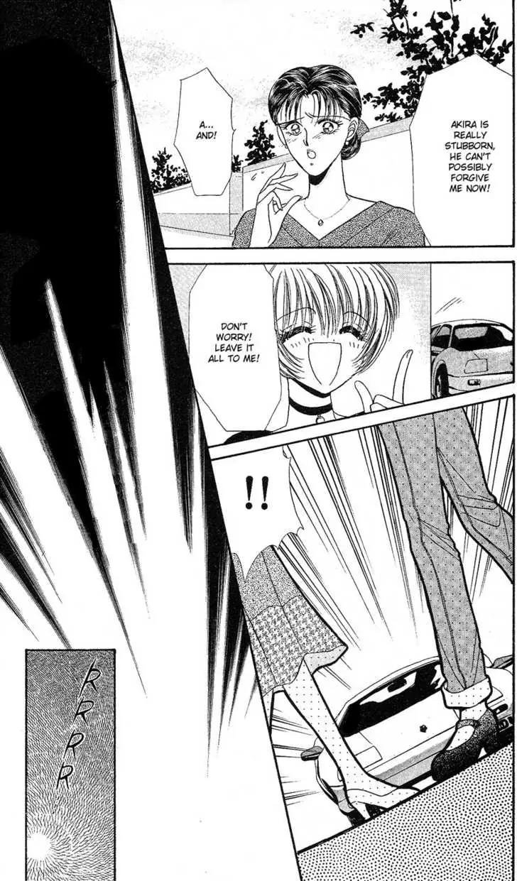 Uwasa no Risky Boy Chapter 3 page 22 - Chapter 3