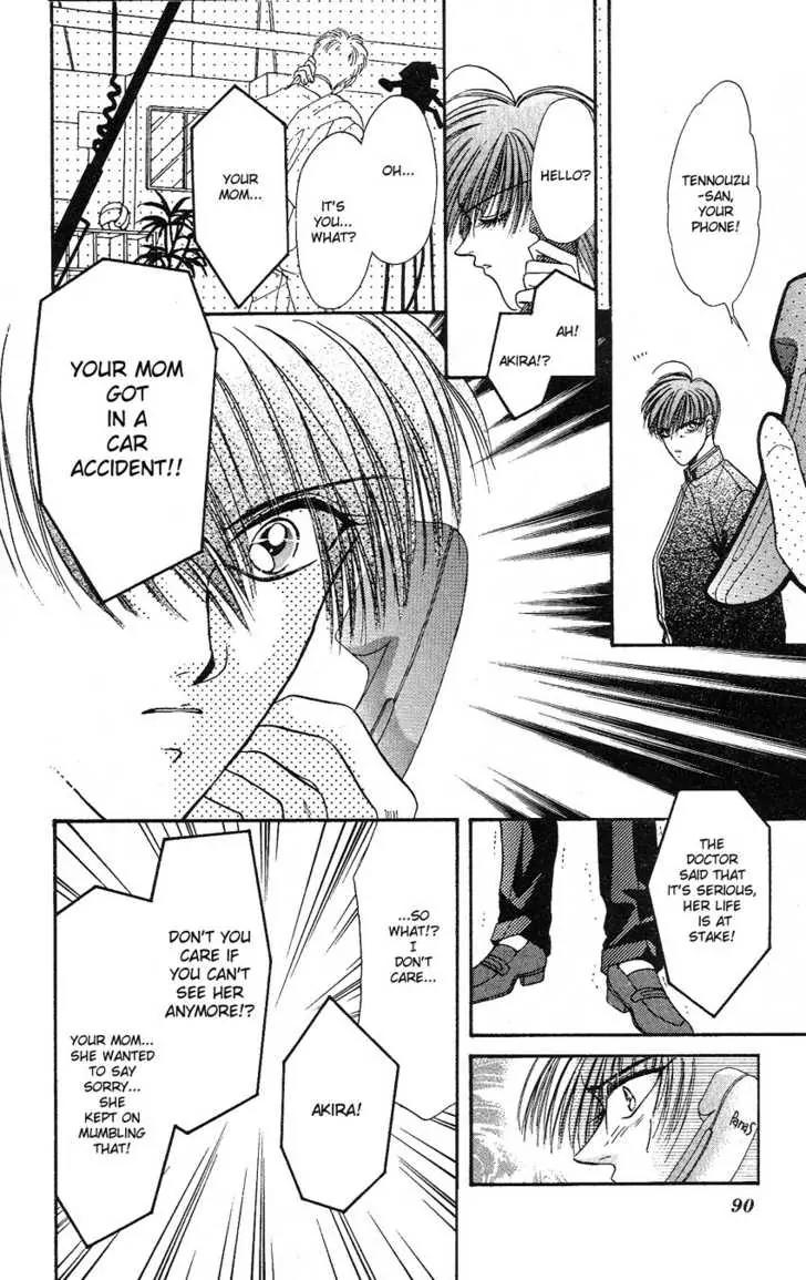 Uwasa no Risky Boy Chapter 3 page 23 - Chapter 3