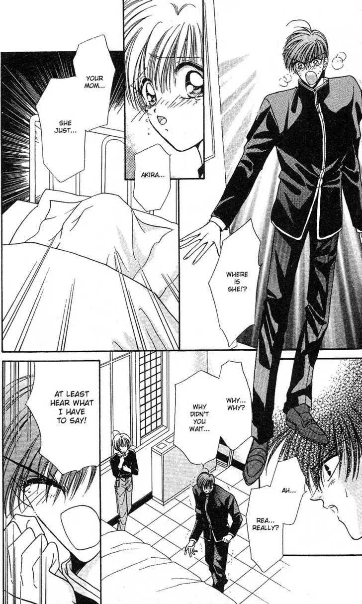 Uwasa no Risky Boy Chapter 3 page 25 - Chapter 3