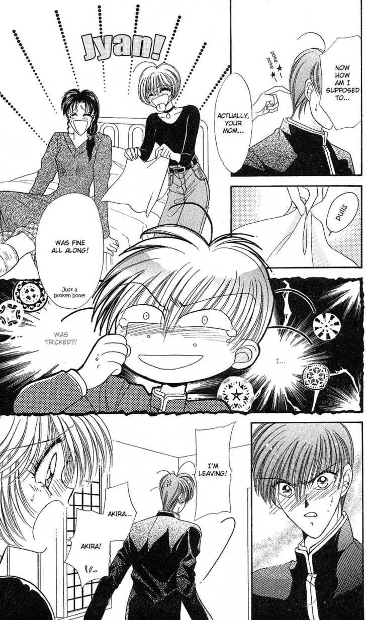 Uwasa no Risky Boy Chapter 3 page 26 - Chapter 3