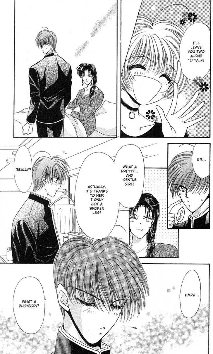 Uwasa no Risky Boy Chapter 3 page 28 - Chapter 3