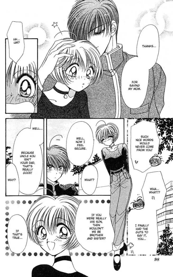 Uwasa no Risky Boy Chapter 3 page 31 - Chapter 3